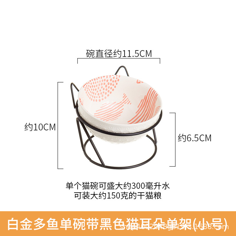 Pet gato tazón de cerámica doble tazón de protección columna cervical fijo inclinación antidetonante gato perro tazón de comida tazón de arroz tazón de comida para gatos tazón de agua