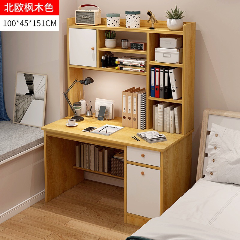 100*45*151cm 북유럽 단풍나무