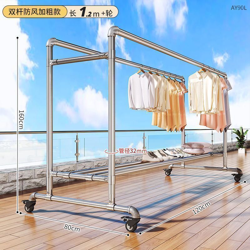 두꺼운 이중 극 모델 [길이 1.2m 높이 1.6m] + 방풍 후크 40 개 + 도르래