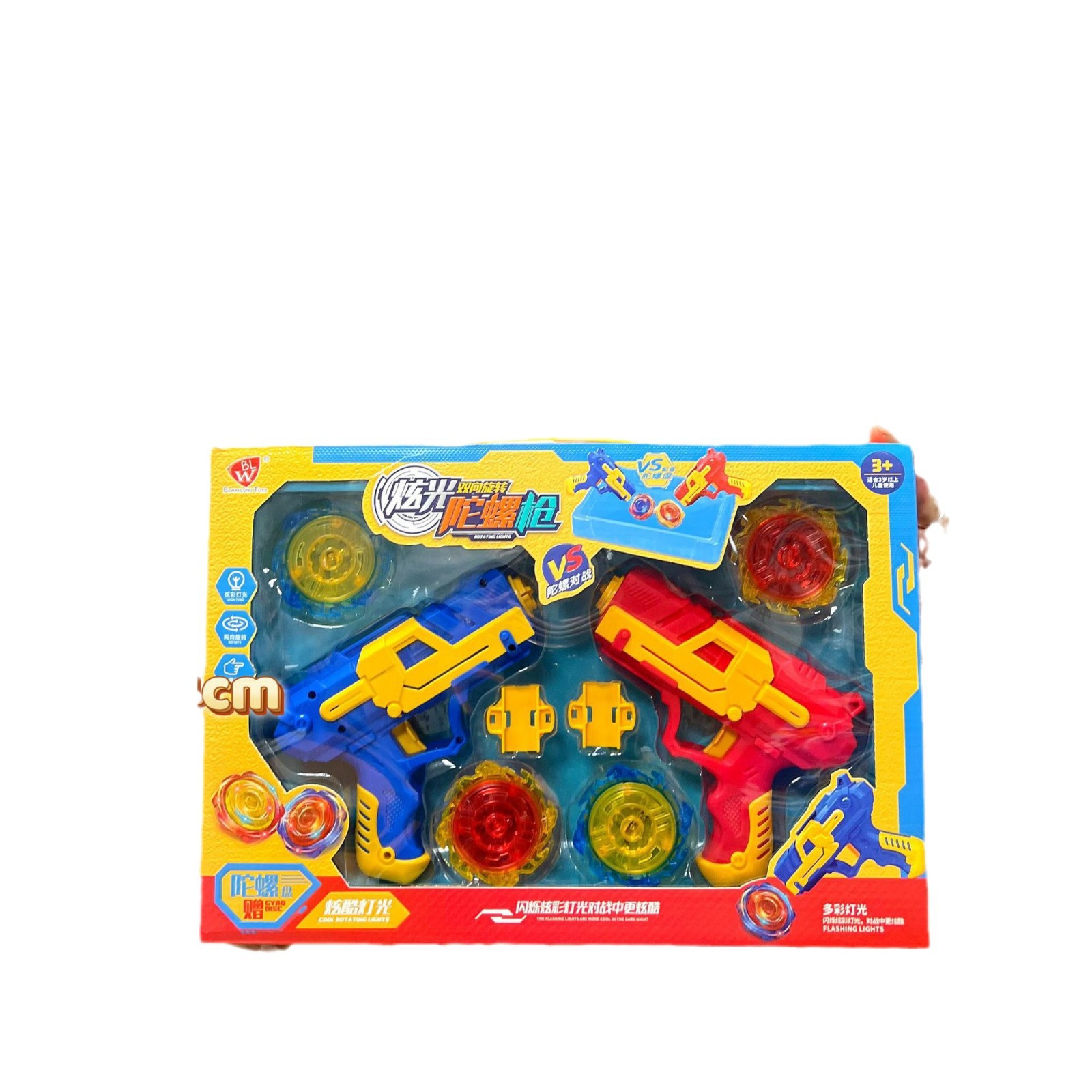 Set de Juguete de Peonza de Batalla con Lanzador de Aleación y Plástico Giratorio para Juegos de Batalla Niños