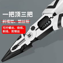 9��ɼ���䓽z�����Q�๦�ܹ��I�����ɼ���늹�����