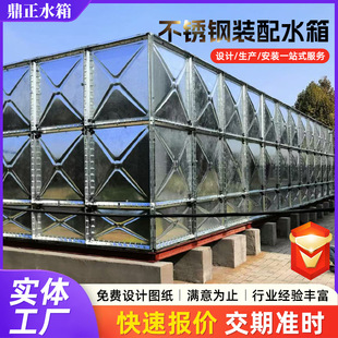 ���P�������ˮ�乤�،WУ����ˮ���b��ʽ���α��ز��P䓃�ˮ��