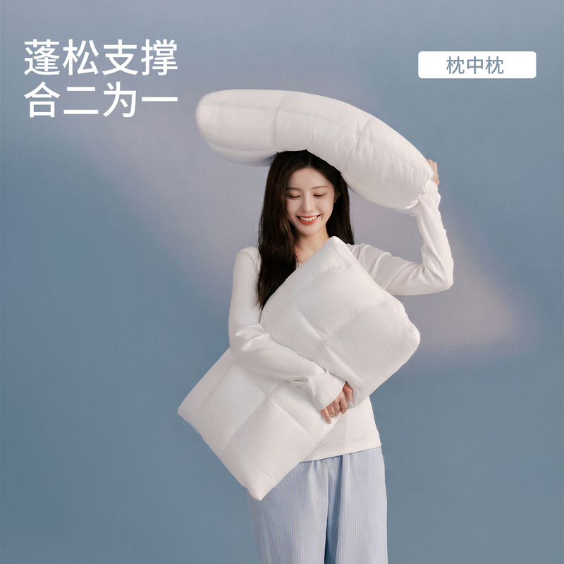 Memory foam pillow, filled with cotton, designed to support the cervical spine, promote sleep, and provide ergonomic support for deep sleep; specifically designed for adults, men