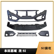 ܇mʮ˼оWSI ǰǰPȹb