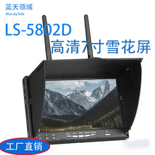 LS-5802D���ĺ�ģ�@ʾ��7��DVR�@ʾ��������Ǝ�����w����