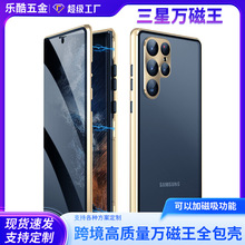 ����S26Ultra�֙C�����Q�p��S25ultra���Q�����f����S24ǰ��ȫ��