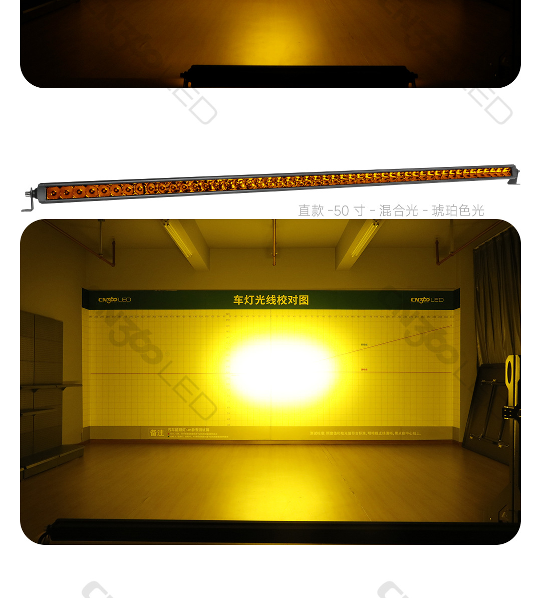 Cn360 48 Long Led Work Lights High Power Retrofit Roof Grille Front Bumper Hood Led Lights
