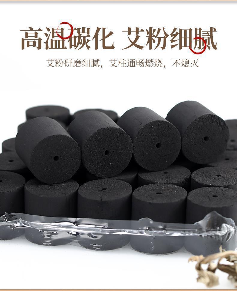 Smokeless Moxa Sticks Tan Xiang Moxibustion Columns for Home and Spa Warming Therapy 125 Count specifications