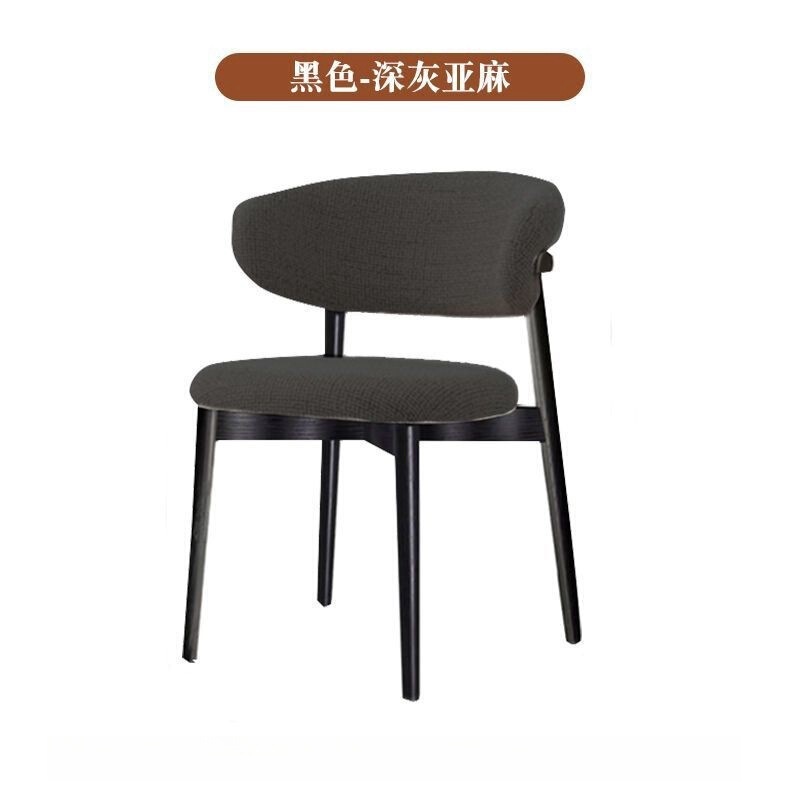 金属架餐椅轻奢现代简约靠背椅北欧设计师书桌座椅休闲家用布艺椅|undefined