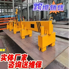 起重机;起重装卸设备;吸盘