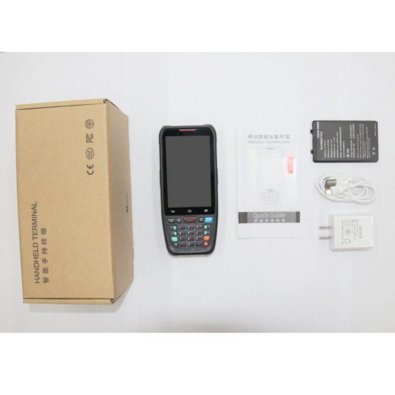 Blue Chang Outbound inventory equipment PDA