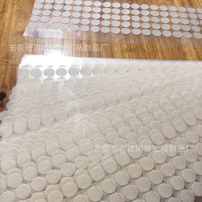 Маскировочная лента Mingxu Adhesive цвет как на фото