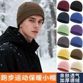 骑行面罩;成人帽;防晒袖套