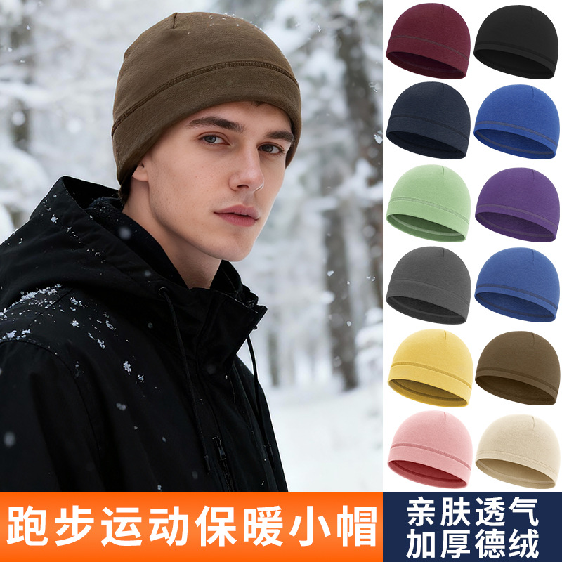 Amazing Run Road Bike Cycling Cap Outdoor Windproof and Cold-Proof Sports Hat German Velvet Ear Protection Warm Cap