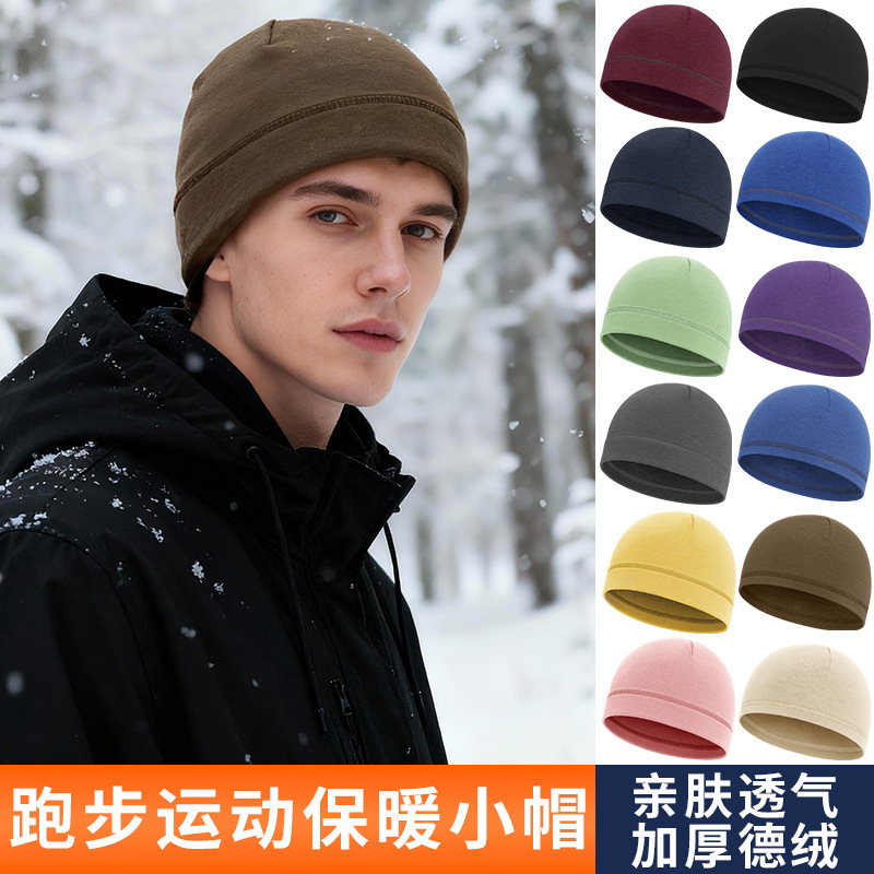 Amazing Run Road Bike Cycling Cap Outdoor Windproof and Cold-Proof Sports Hat German Velvet Ear Protection Warm Cap