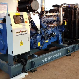燃气发电机组;发电机零部件;柴油发电机组