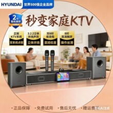 �F��Q7Plus��ͥӰԺKTV������b�����ڿ���OK�c��һ�w�C����T