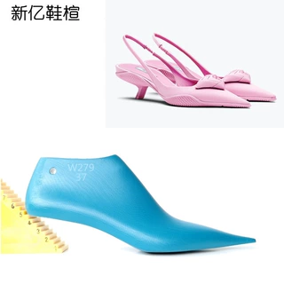 新亿鞋楦厂法式单鞋楦头女款4.5CM跟高超尖头浅口单鞋楦头W279