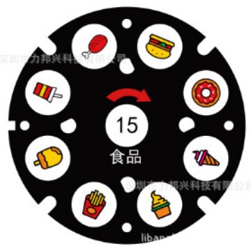 Children's sliding flashlight light -emitting toy various patterns…