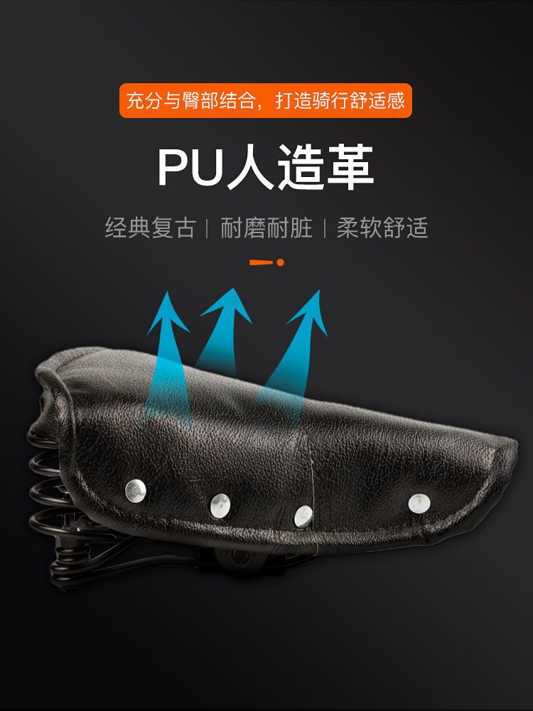 Vintage Bicycle Seat Cushion High Quality 26 28inch Vintage Thickened Saddle Classic Bike Seat Cushion