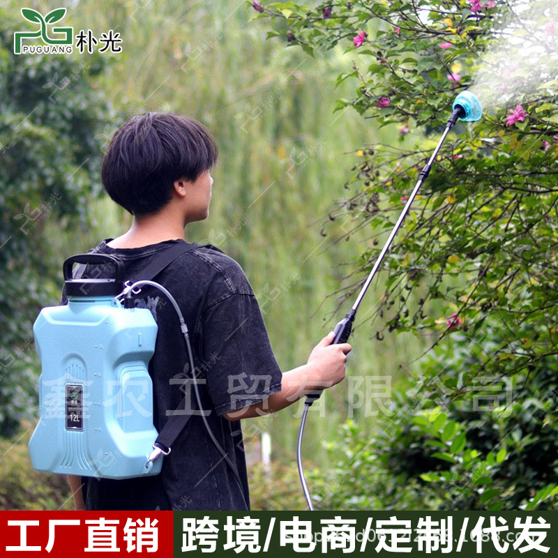 Suministros de jardinería regadera eléctrica hogar portátil pequeña batería de litio pulverizador multifuncional riego automático artefacto