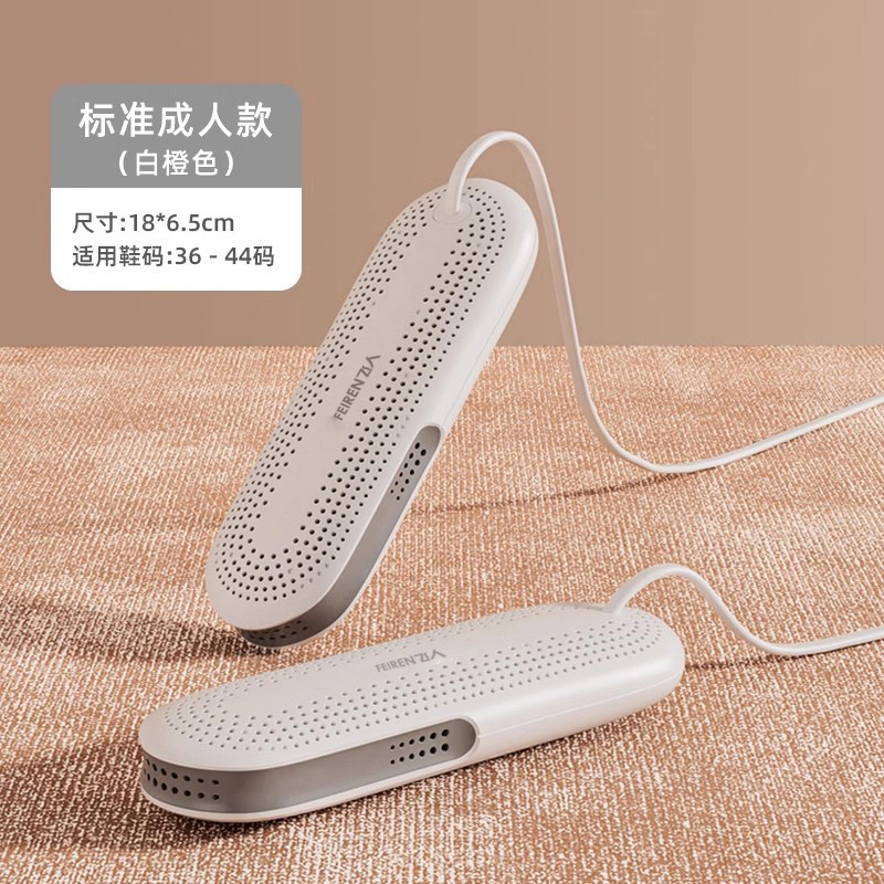 화이트 그레이-성인 모델 [항온 및 속건]