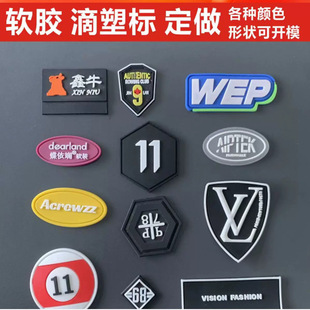 �S�����w����ͨ���z�z�����z�˵��ܘ�pvc���z�˿�ͨ�˿�ӡlogo