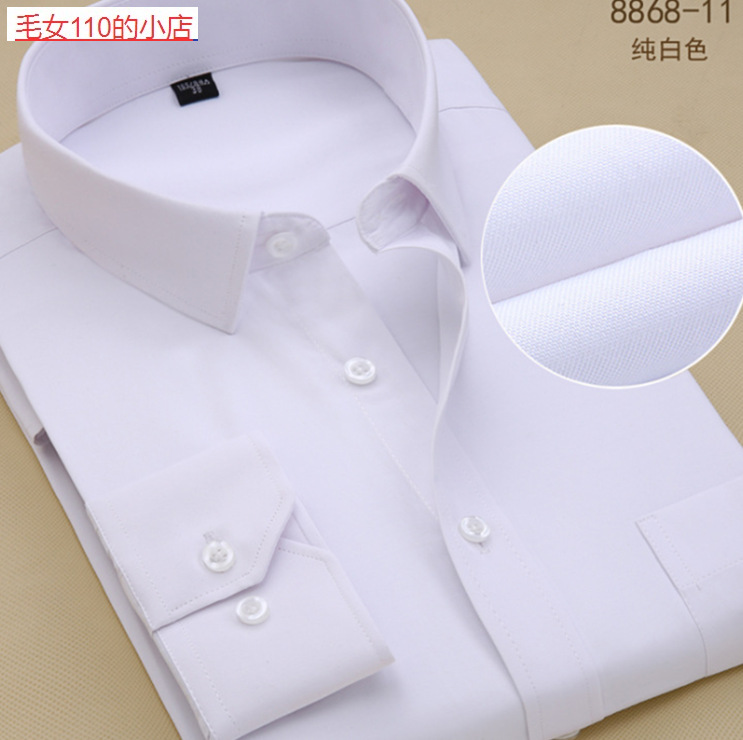 Mens Shirt Long Sleeve Work Office Busin...