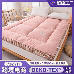 �羳���Qĥë��z�q�����Ӵ��|ܛ�|������ů����W���Ӻ�|���|��