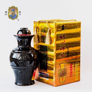 �B�d��ʮ����Ʒ̫�����S��2.5L30�껨�����ɰ���Y��