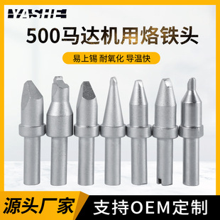 �����O���C���R�_500���F�^���F�״���150���ԄӺ��a늙C����