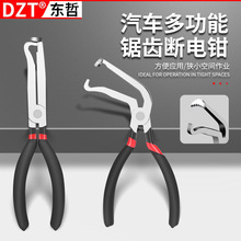 �S��ֱ����܇�Q�ྀ�Q����;�Q����܇��·�о��͹ܷ��x�Q����Q��