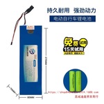 批发电动车48v12AH36V代驾动力台铃电瓶48v20ah锂电锂电池外卖车