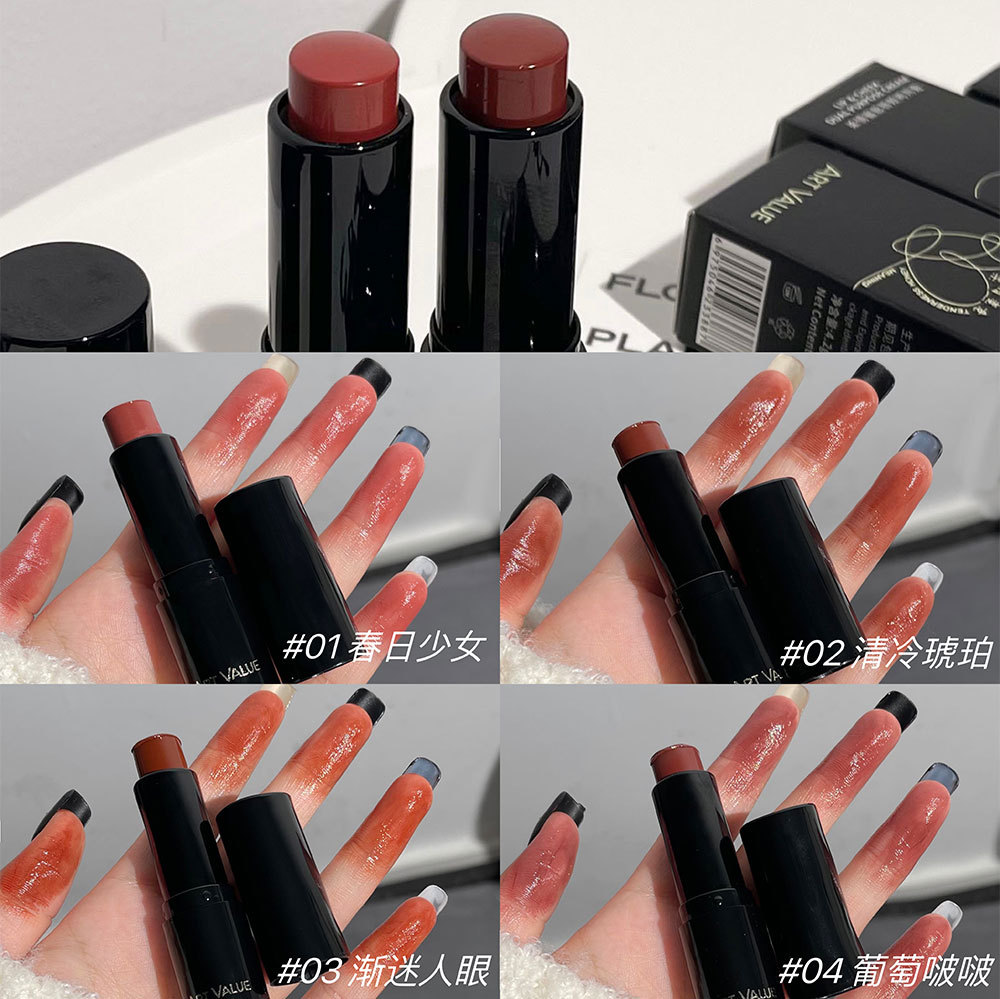 Art Value Tender and Affectionate Lip and Cheek Cream, Hydrating and brightening Lipstick, Versatile and non-drying Blush, Wholesale at Affordable prices undefined