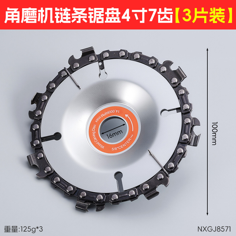 4 pulgadas 22 pulgadas madera molino de ángulo hoja de sierra de cadena sin instalación multifuncional hoja de sierra de molino de ángulo hoja de sierra de cadena