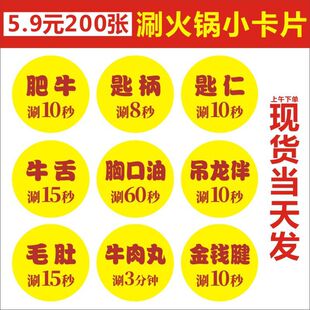 ����ţ���偕r�g���딵�˺�Ӳ������ţ�ⲿλ�Է��f��С��Ƭf