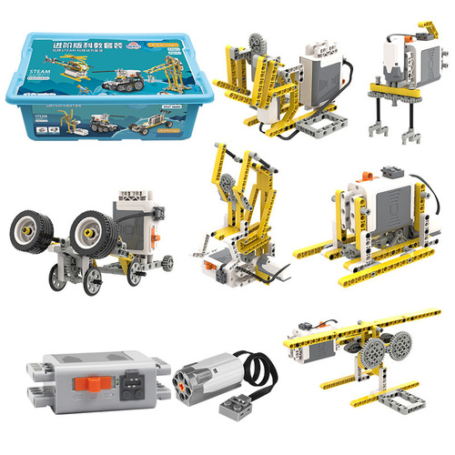 Compatible with Lego small bricks smart assembly electric battery box power science and technology set children's toy