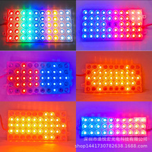 ���l�羳��܇LED߅�� ؛܇ʾ���� ��܇�����ʟ� 12-80V�b�