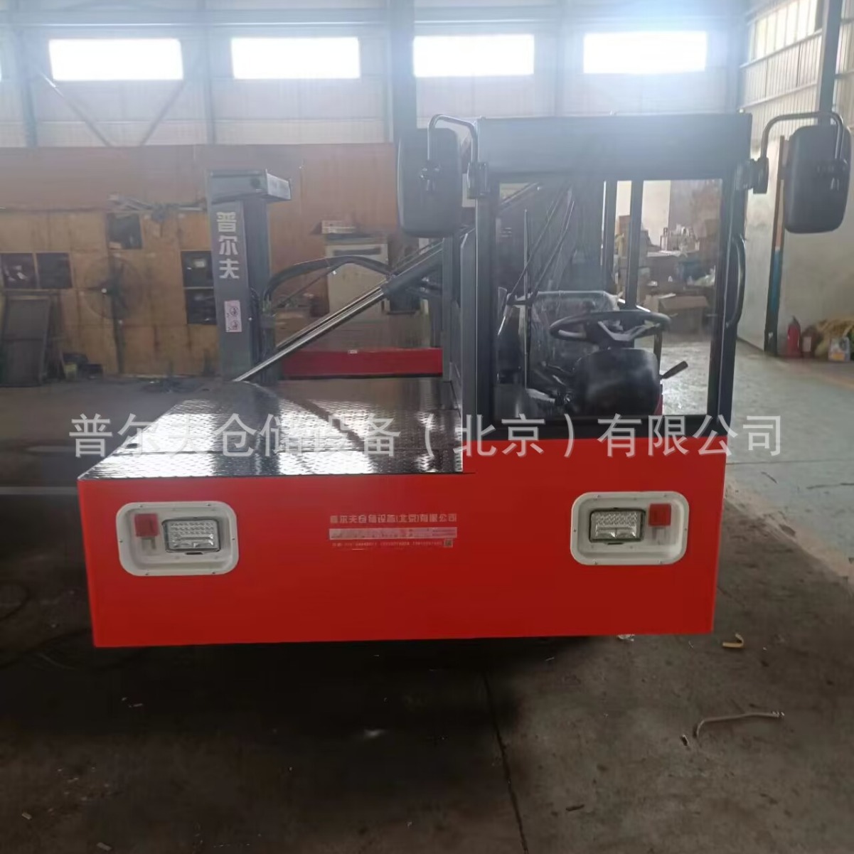 3 tons 5 tons 8 tons 10 tons side Loader Forklift