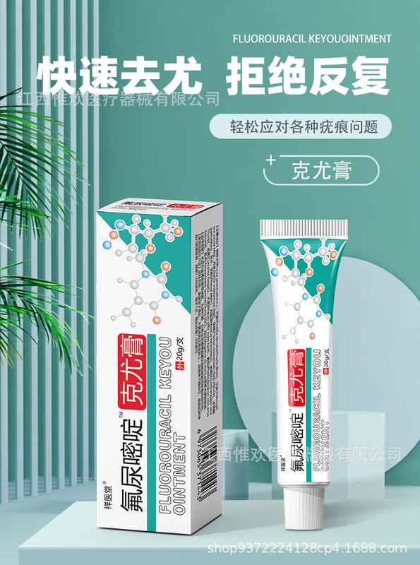 https://www.toonies.cn詳情_03.jpg_800x800.jpg