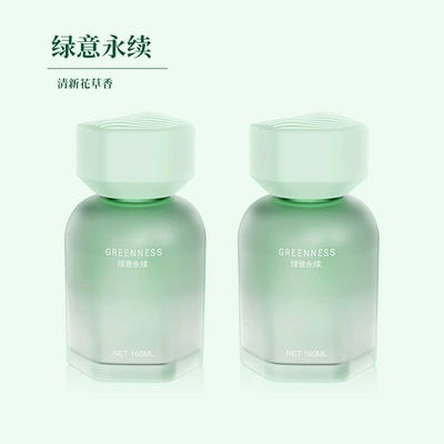 Car Deodorant for Men and – Car Perfume Aromatherapy - green-meaning-lasts-2-bottles