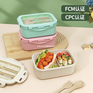 小麦秸秆饭盒微波炉学生便携餐盒上班族塑料分格饭盒日式便当盒无