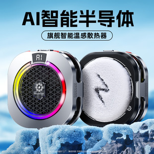 �¿�TH16�֙Cɢ����AI���ܜؿذ댧�w�Y��������ֱ���Α�늸�����