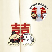�»鴰�����ſ۴����]�Ͽ۹̶���������ԡ�����T����߅��©������