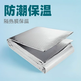 冷链物流包装;冰袋冰包;隔热膜