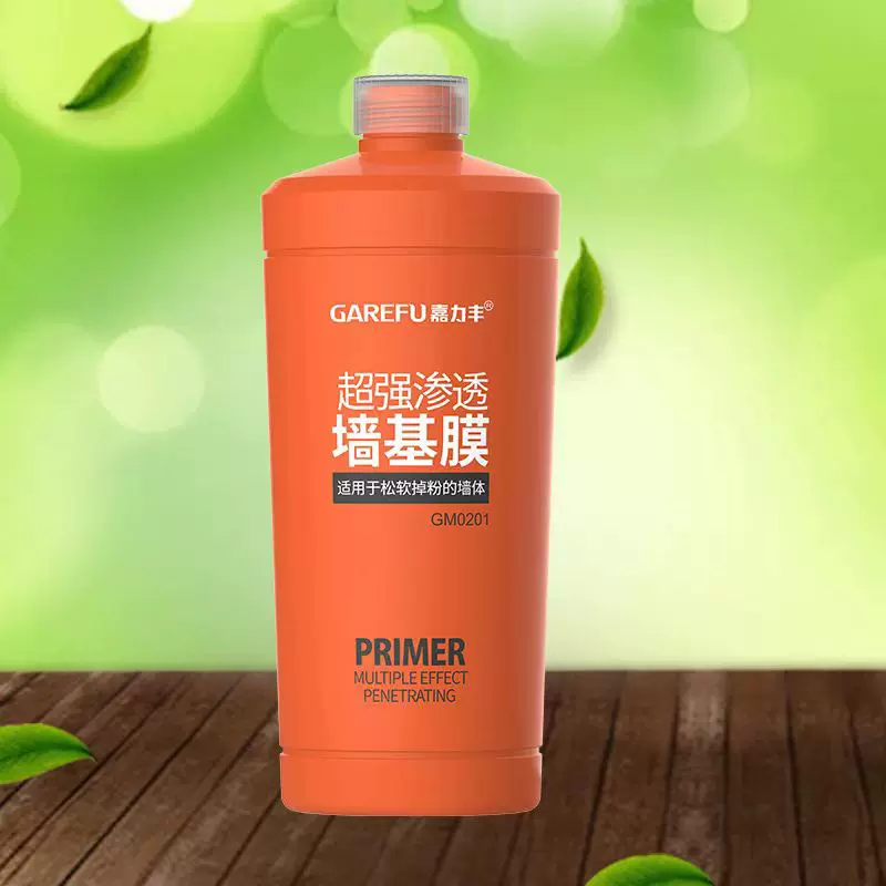 墙布胶糯米胶家用墙贴专用胶基膜绿色环保现代简约批发胶水修补胶
