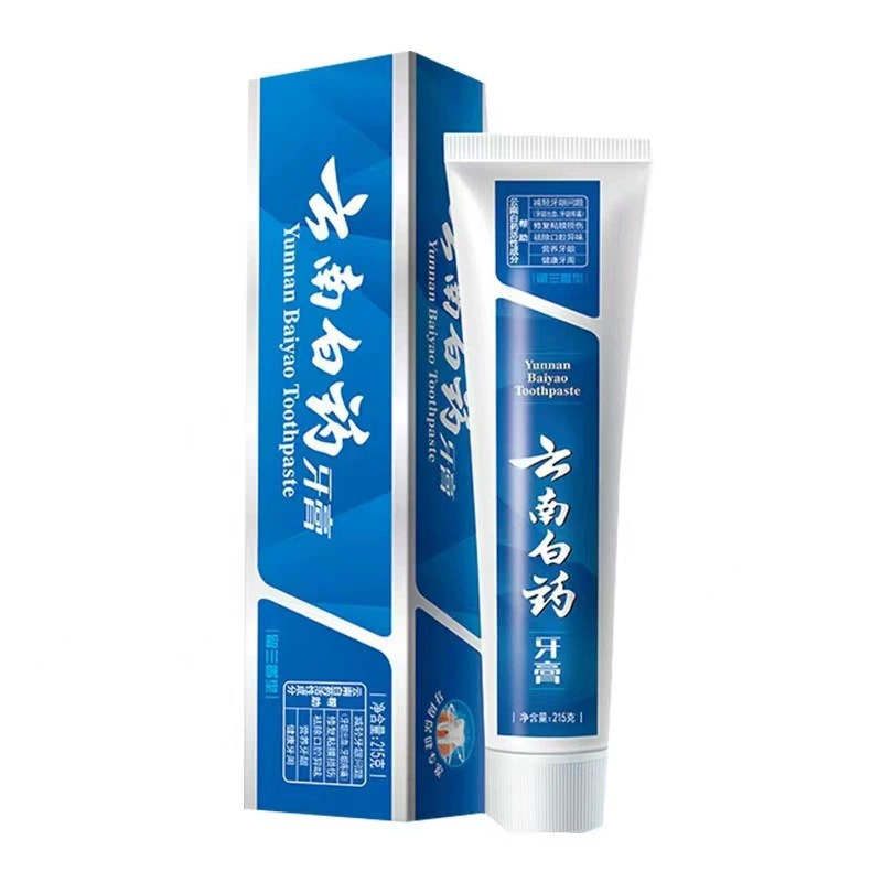 正品保证假一罚十牙膏抑菌薄荷留兰香激爽冰柠益优清清新晨露香型|undefined