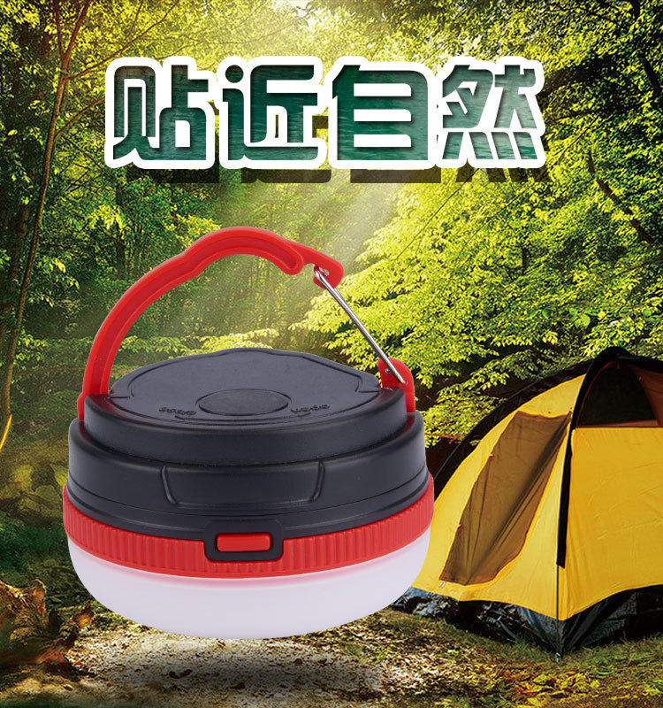 详情-01