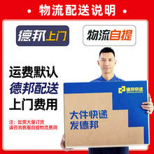 ✅移动脚手架丝杆脚轮一体升降可调节六寸带刹车万向脚轮活动架脚