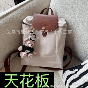 ��Ʒ�|��肰��p��������������ˮ�������ۯB����W�����e����
